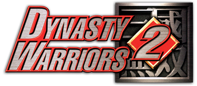 Dynasty Warriors 2 logo for Playstation 2